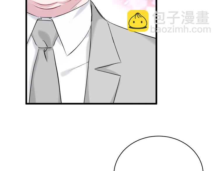 第90话 轶轶听不懂你们在说啥93