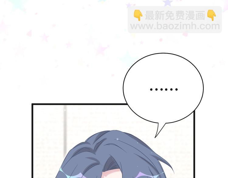 第91话 灵薇有个表哥111