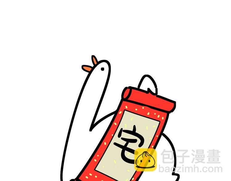 第91话 灵薇有个表哥119