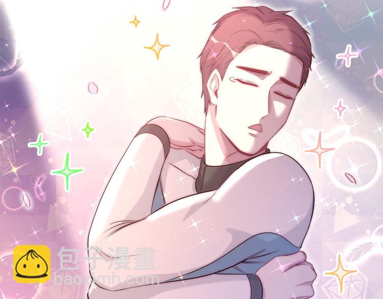 第91话 灵薇有个表哥16