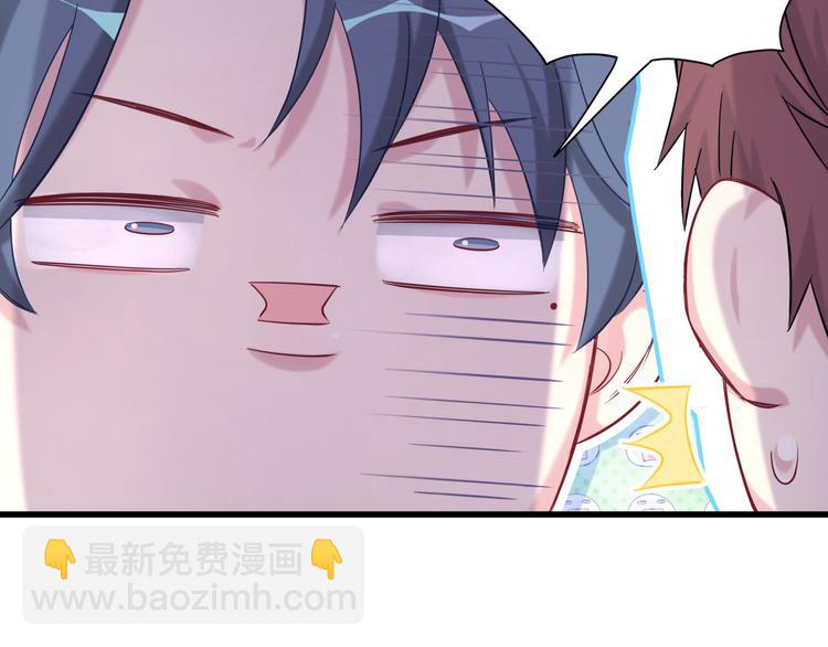 第91话 灵薇有个表哥22