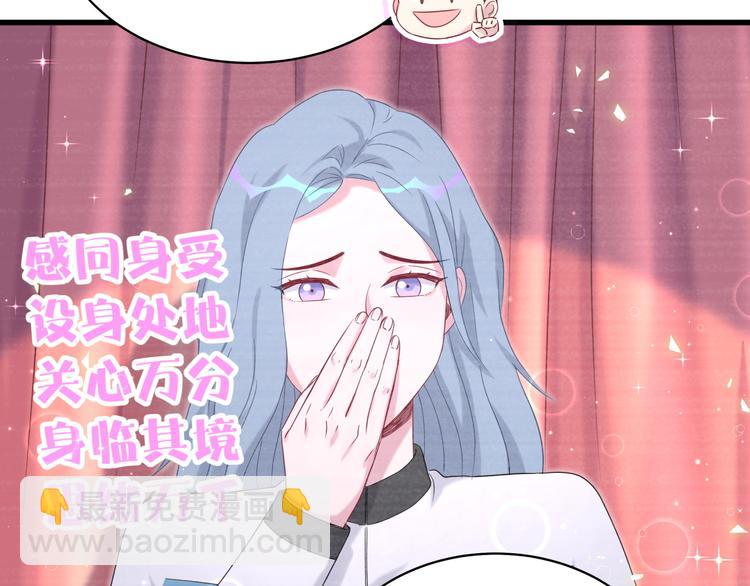 第91话 灵薇有个表哥34