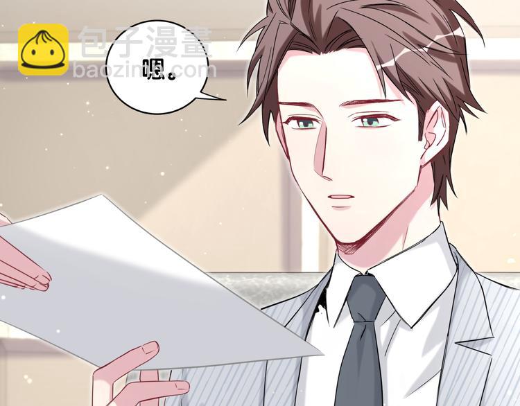 第91话 灵薇有个表哥55