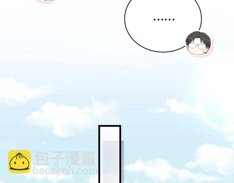第91话 灵薇有个表哥65