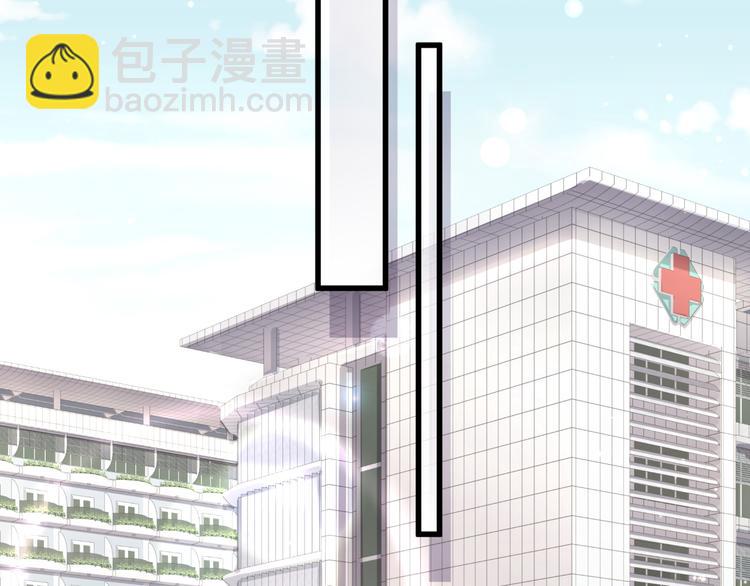 第91话 灵薇有个表哥66