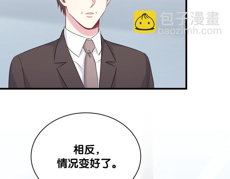 第91话 灵薇有个表哥70