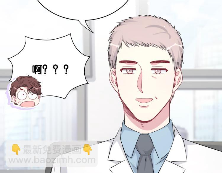 第91话 灵薇有个表哥71