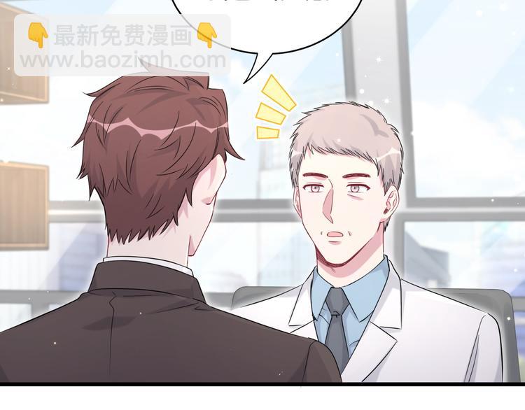 第91话 灵薇有个表哥78