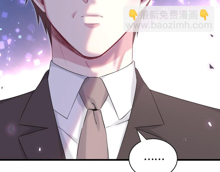第91话 灵薇有个表哥88