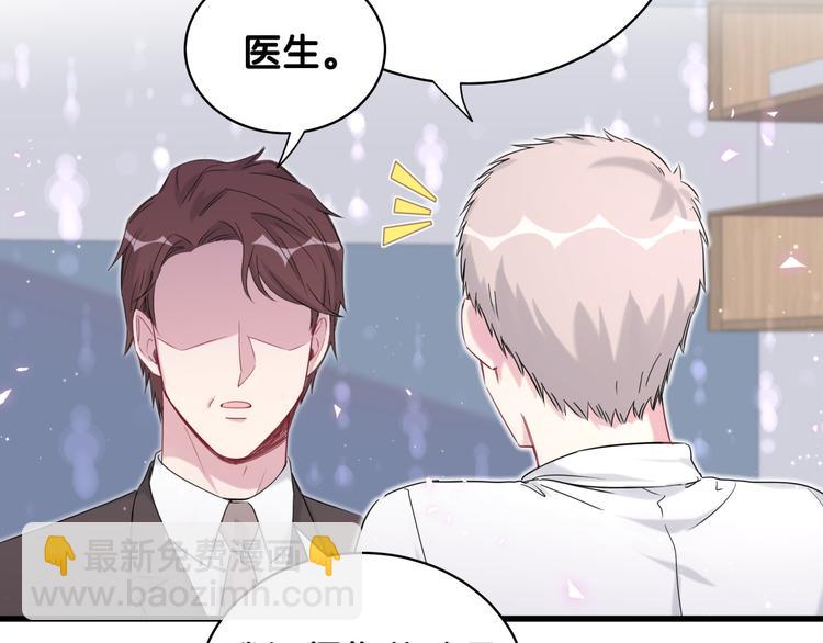 第91话 灵薇有个表哥90