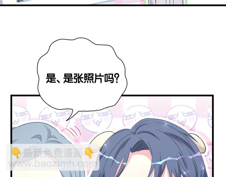 第92话 儿砸！我们回来了~106