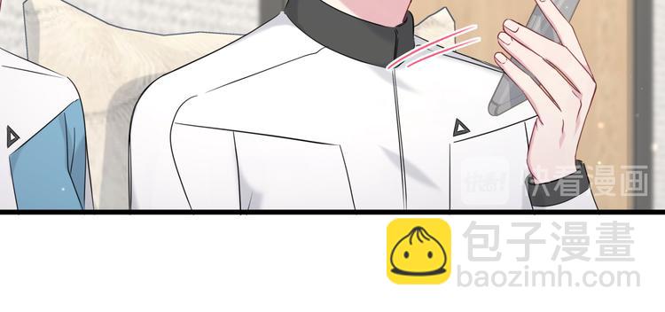 第92话 儿砸！我们回来了~113