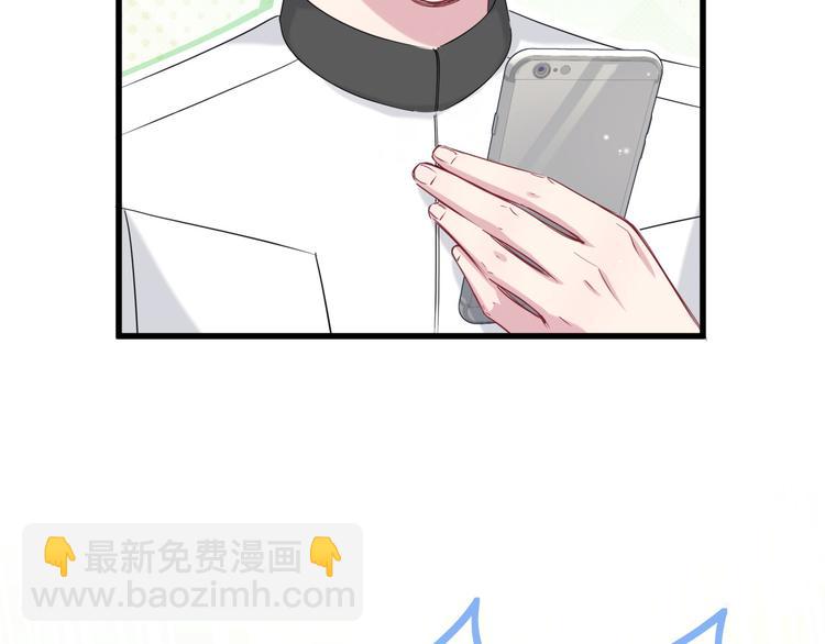 第92话 儿砸！我们回来了~119