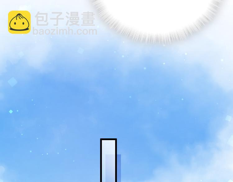 第92话 儿砸！我们回来了~24