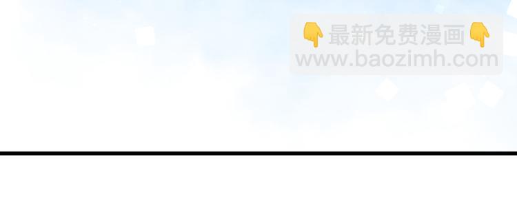 第92话 儿砸！我们回来了~26