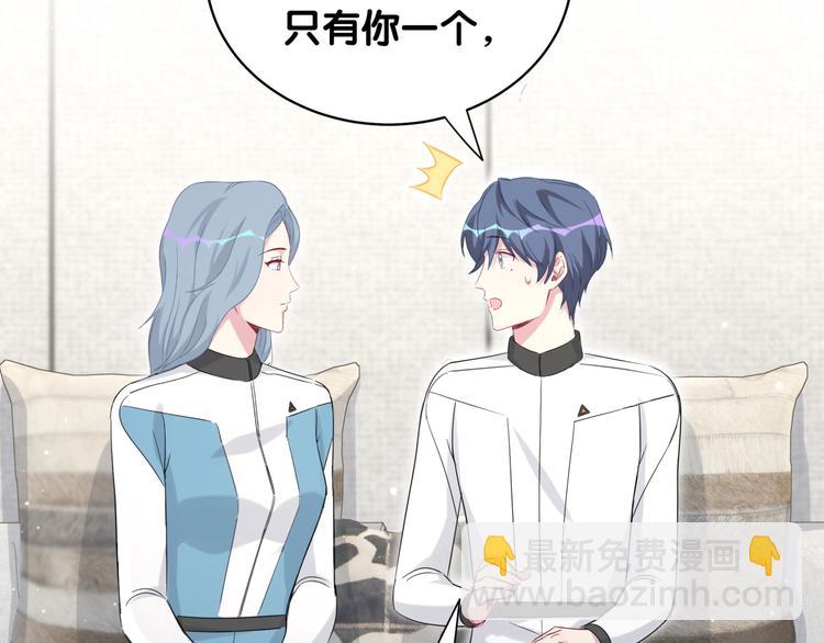 第92话 儿砸！我们回来了~64