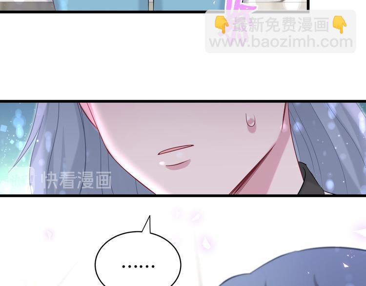 第92话 儿砸！我们回来了~67