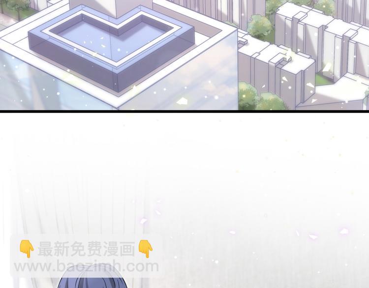 第92话 儿砸！我们回来了~72
