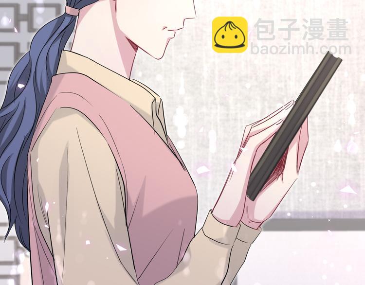 第92话 儿砸！我们回来了~75