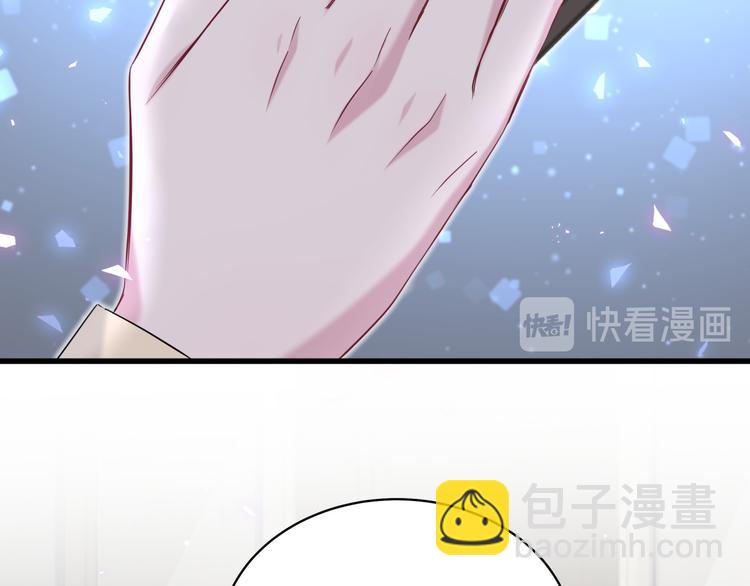 第92话 儿砸！我们回来了~79