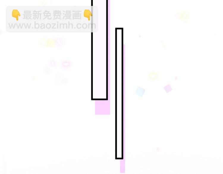 第92话 儿砸！我们回来了~94