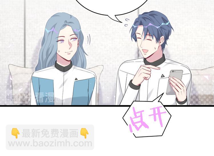 第92话 儿砸！我们回来了~99
