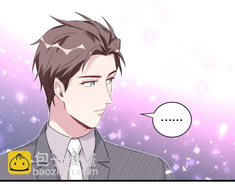 第93话 封锦尧完蛋了！123