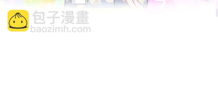 第93话 封锦尧完蛋了！130