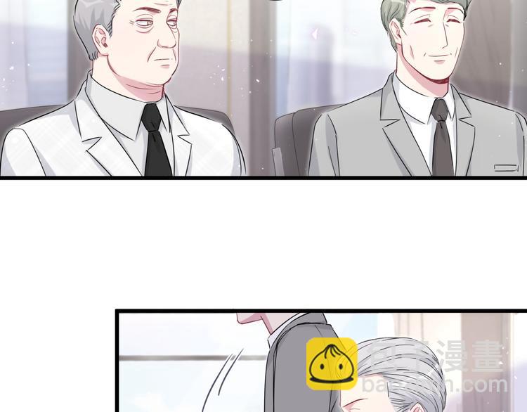 第93话 封锦尧完蛋了！29
