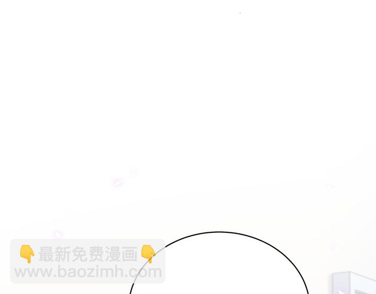 第94话 接肉肉之路114