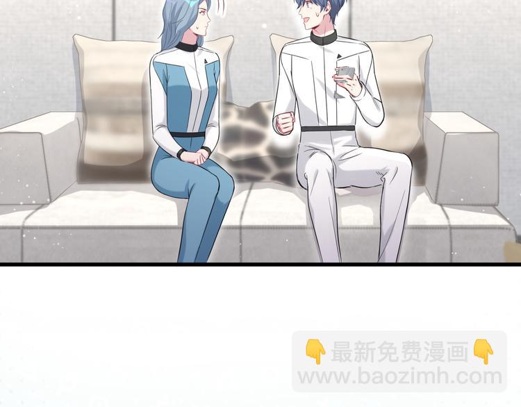 第94话 接肉肉之路125