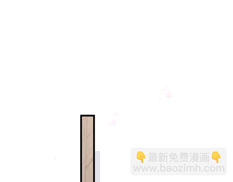第94话 接肉肉之路33