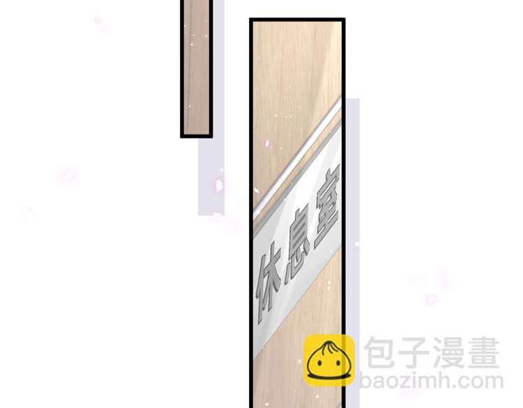 第94话 接肉肉之路34