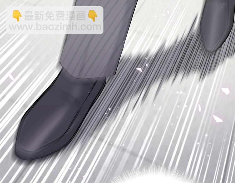 第94话 接肉肉之路44
