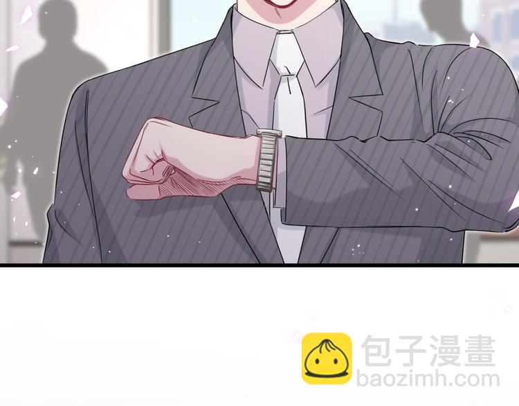 第94话 接肉肉之路48
