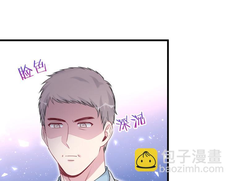 第94话 接肉肉之路56
