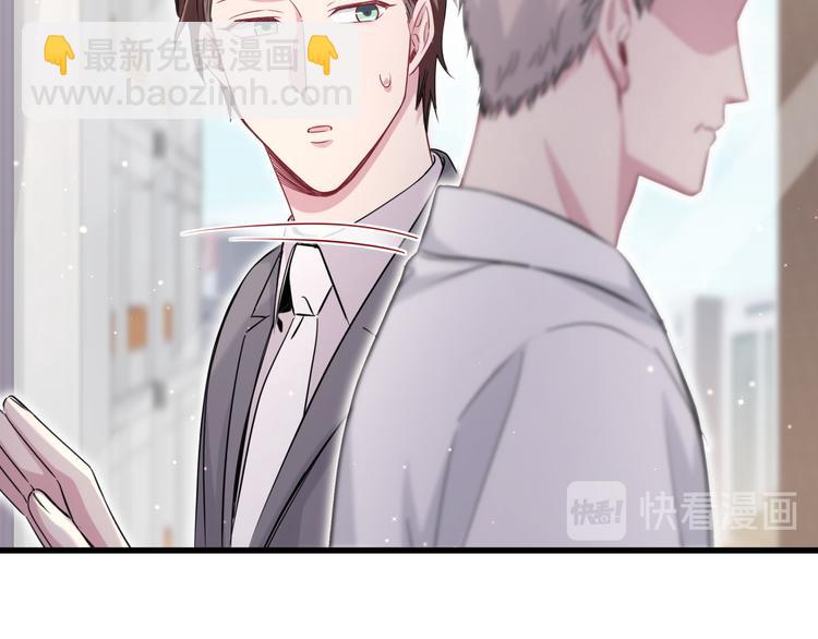 第94话 接肉肉之路60