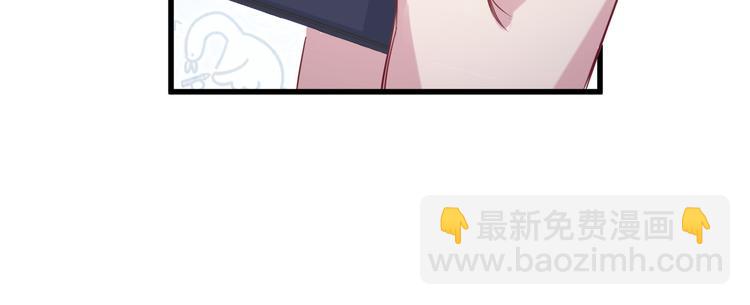 第94话 接肉肉之路67