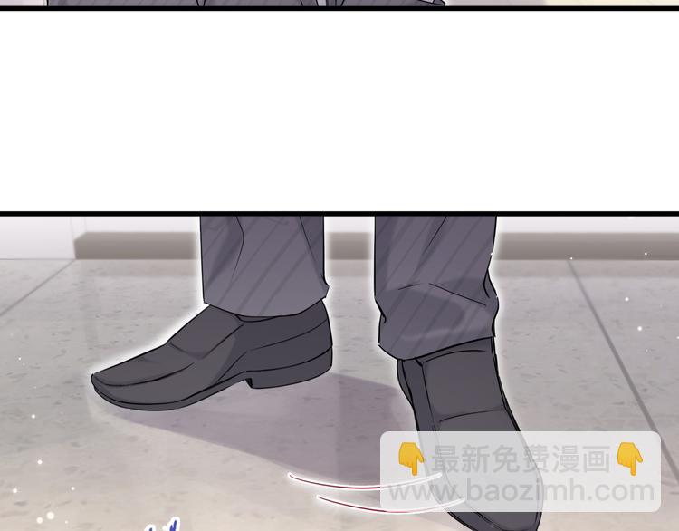 第94话 接肉肉之路74