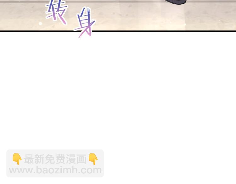 第94话 接肉肉之路75