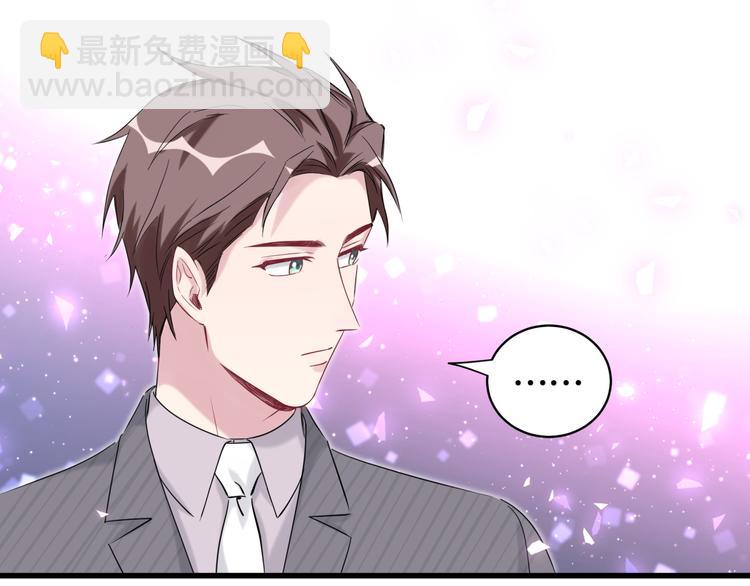 第94话 接肉肉之路94