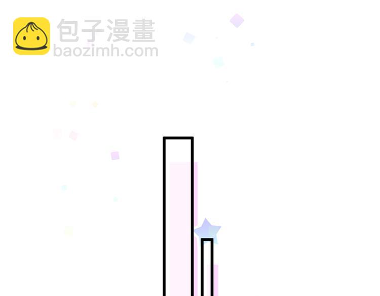 第94话 接肉肉之路95