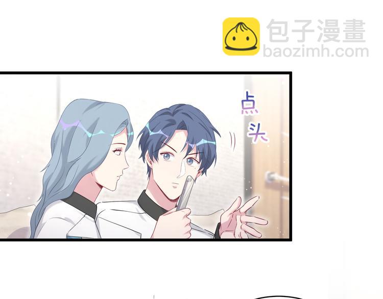 第95话 伯父伯母你们好104