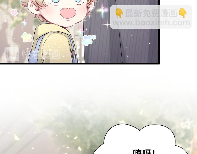 第95话 伯父伯母你们好129