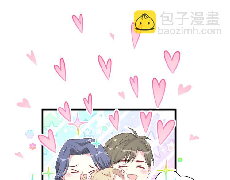 第95话 伯父伯母你们好137