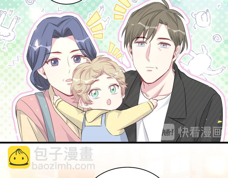 第95话 伯父伯母你们好139