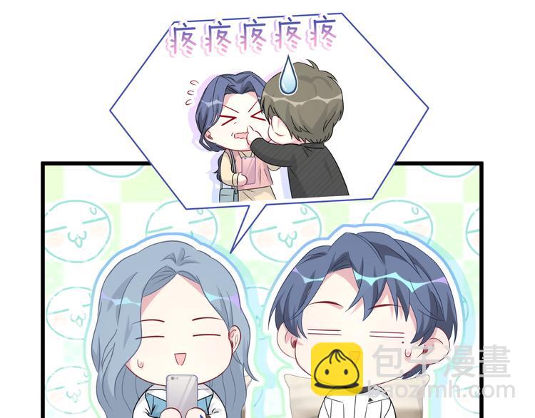 第95话 伯父伯母你们好14