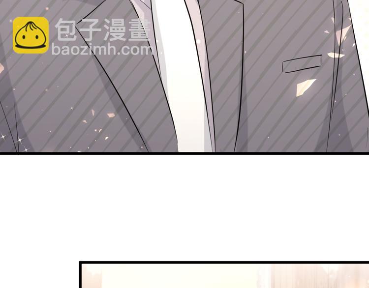 第95话 伯父伯母你们好146