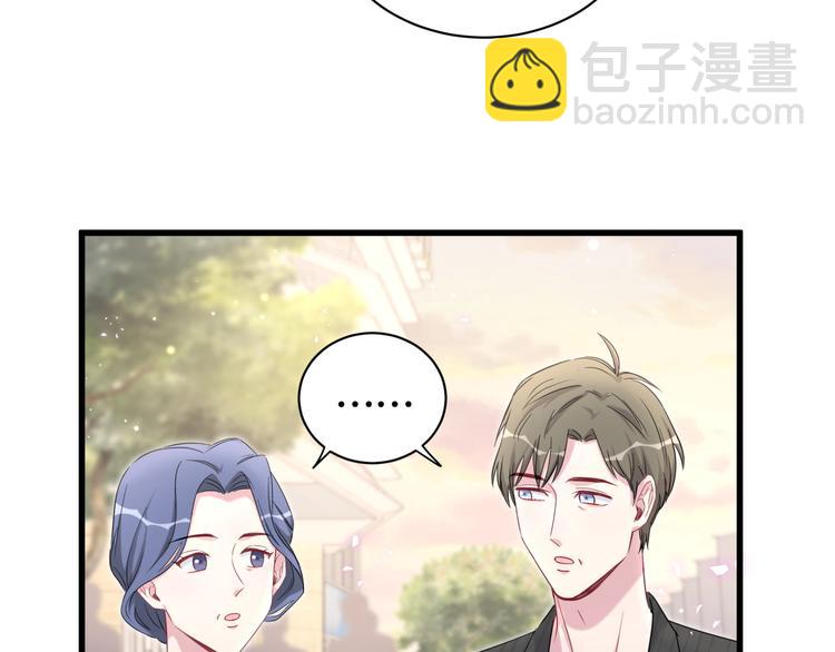 第95话 伯父伯母你们好153