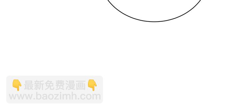 第95话 伯父伯母你们好162